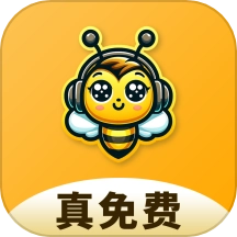 配音蜂