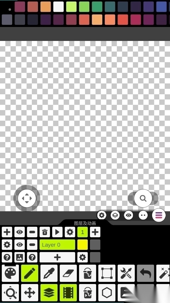 Pixel Studio最新版截图1