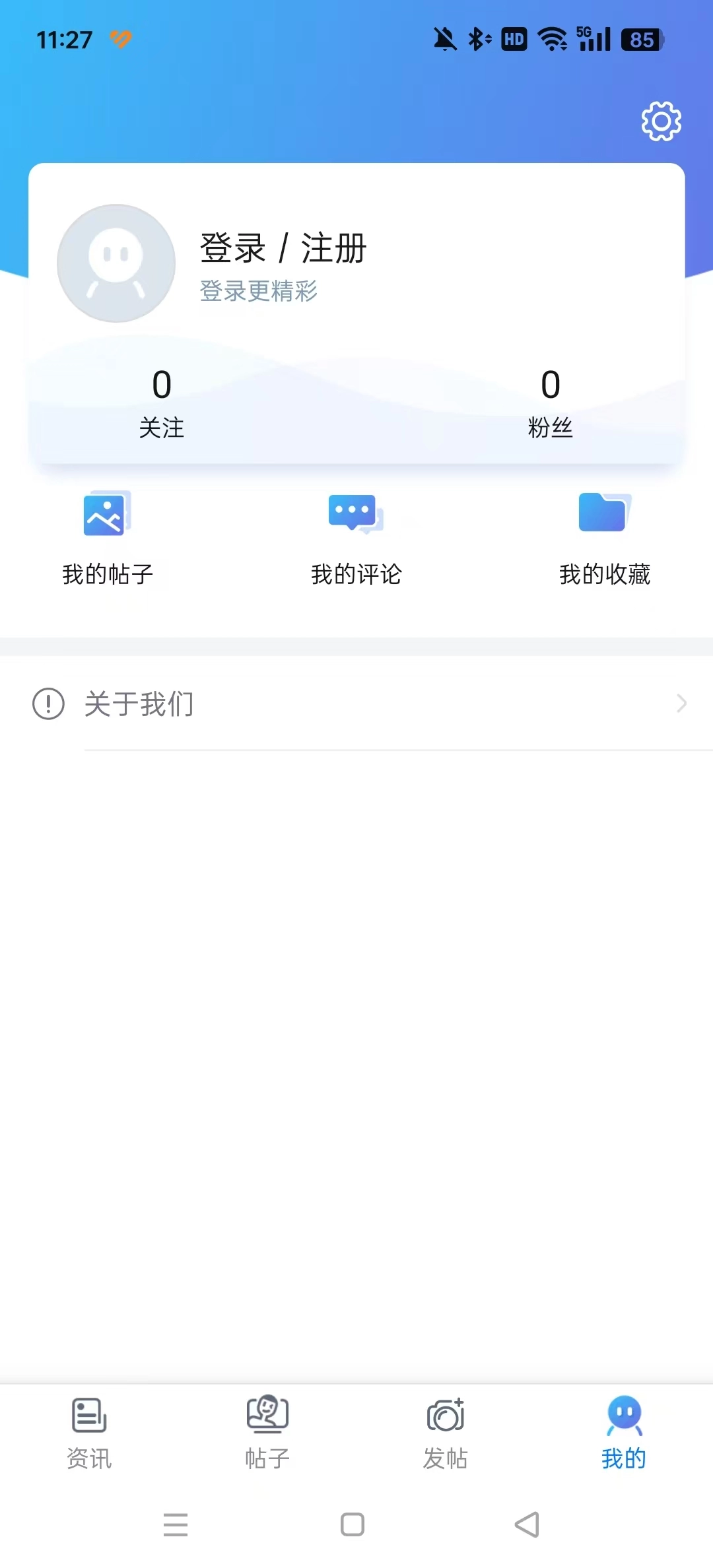 蜂鸟摄影截图0