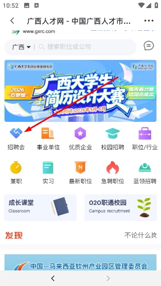 环江融媒体中心
