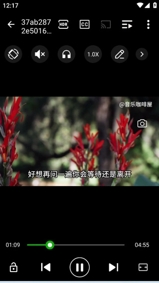 XPlayer