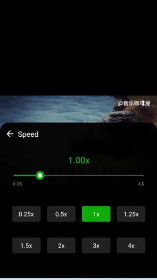 XPlayer