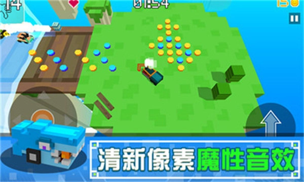 像素碰碰车截图4