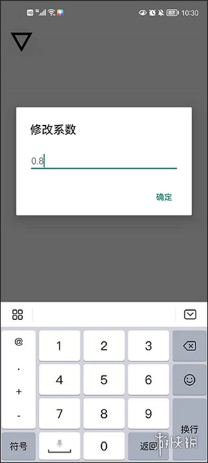 跳一跳小助手安装免费