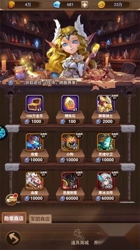 揭开卡牌的秘密最新版