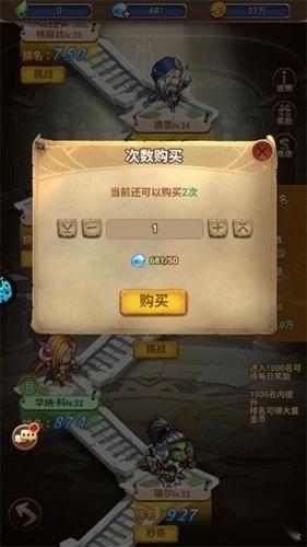 揭开卡牌的秘密最新版