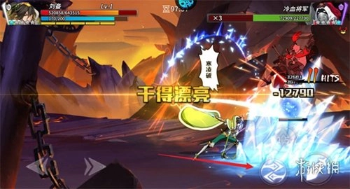 机械飞行师手机版