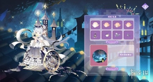小花仙拉贝尔之约正版