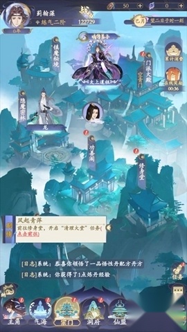青丘最新版
