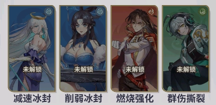 天下争霸三国志