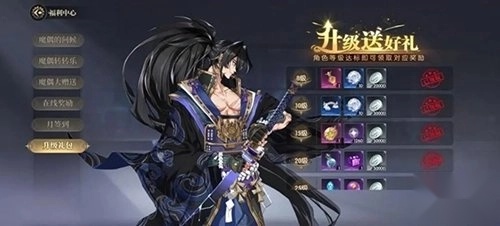 战斗法则折