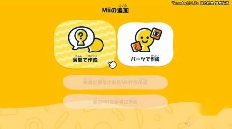 朋友收集梦想生活手机版