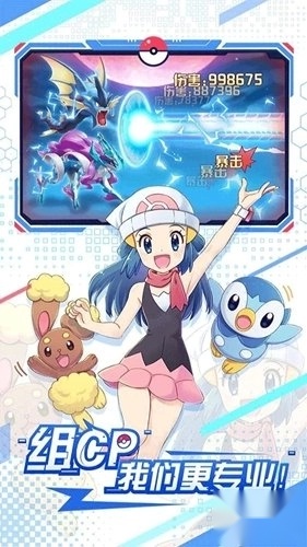 远古灵域游戏正版