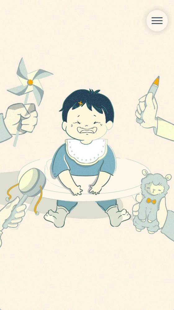 带我飞向远方