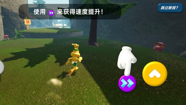 兔子人闯关
