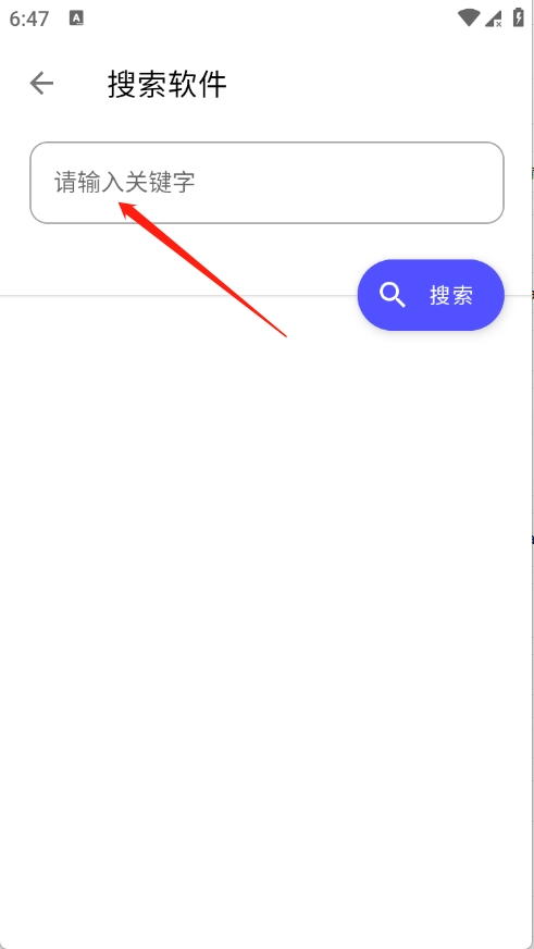 蛋蛋分享库