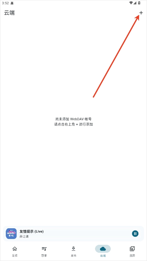 摩比音乐