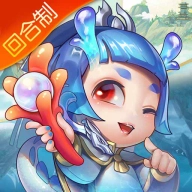 修真情缘