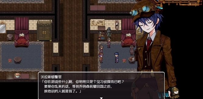 蒸汽之都的少女侦探安卓版