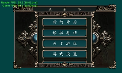 魔剑镇魂曲英雄之泪截图1