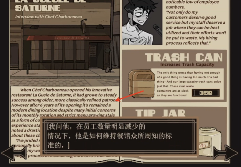 deadplate正版