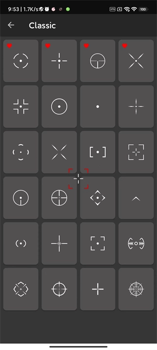crosshairpro准心免费最新版截图3
