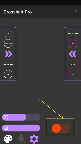 crosshairpro准心免费最新版