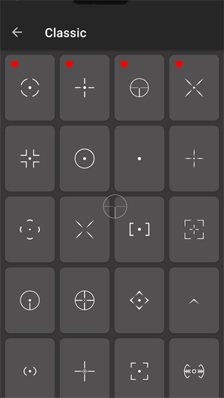 crosshairpro准心免费最新版