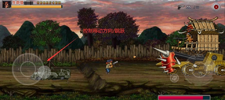 战地前线正版