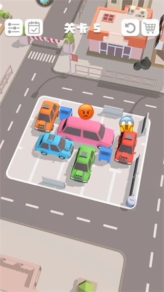 老板挪个车2游戏