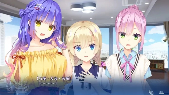 天使纷扰冷狐版
