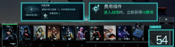 镭明闪击国际服