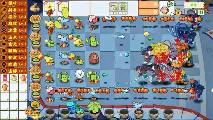 疯狂植物对决僵尸截图0