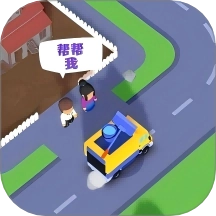 暴走建筑师