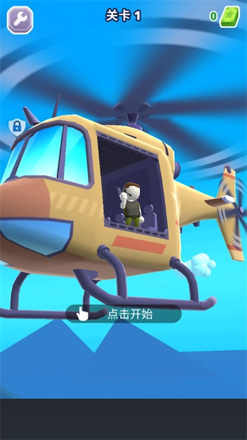 怪兽猎杀者游戏