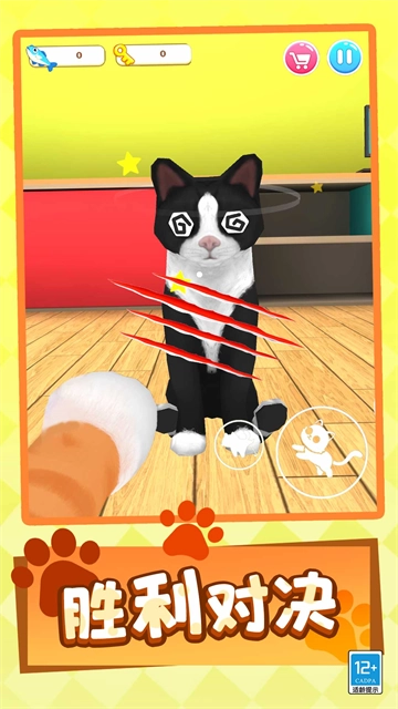 猫咪闹翻天游戏