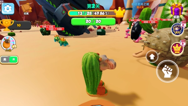 生命起源模拟器最新版