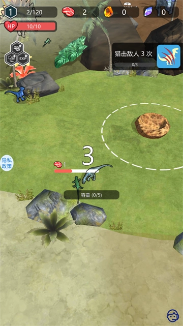 狂龙进化最新版