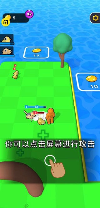 精灵大作战安装
