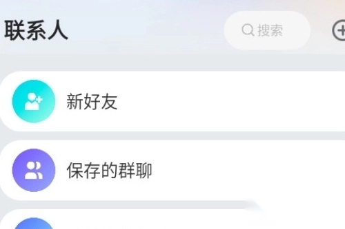 优时讯息