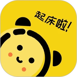 二次元闹钟正版