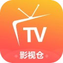 影视仓去广告版