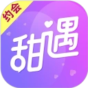 甜遇