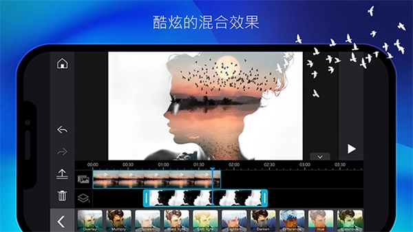 威力导演截图0