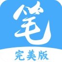 笔趣阁漫画免费阅读