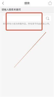 po18小说正版
