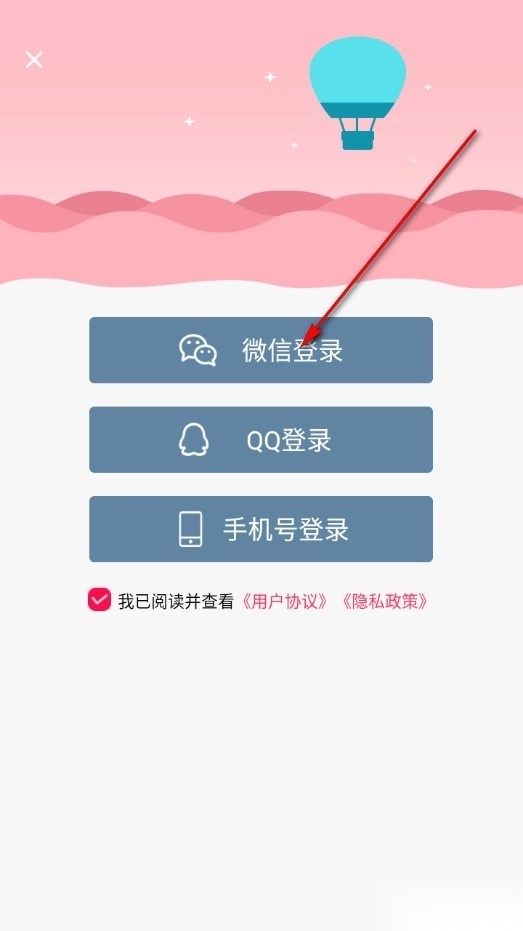 唯美相册
