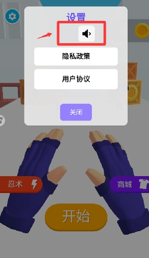 斗兽英雄