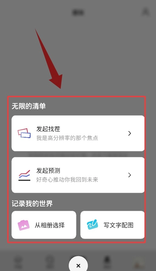 宇宙图书馆