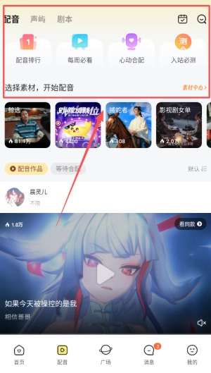 戏鲸
